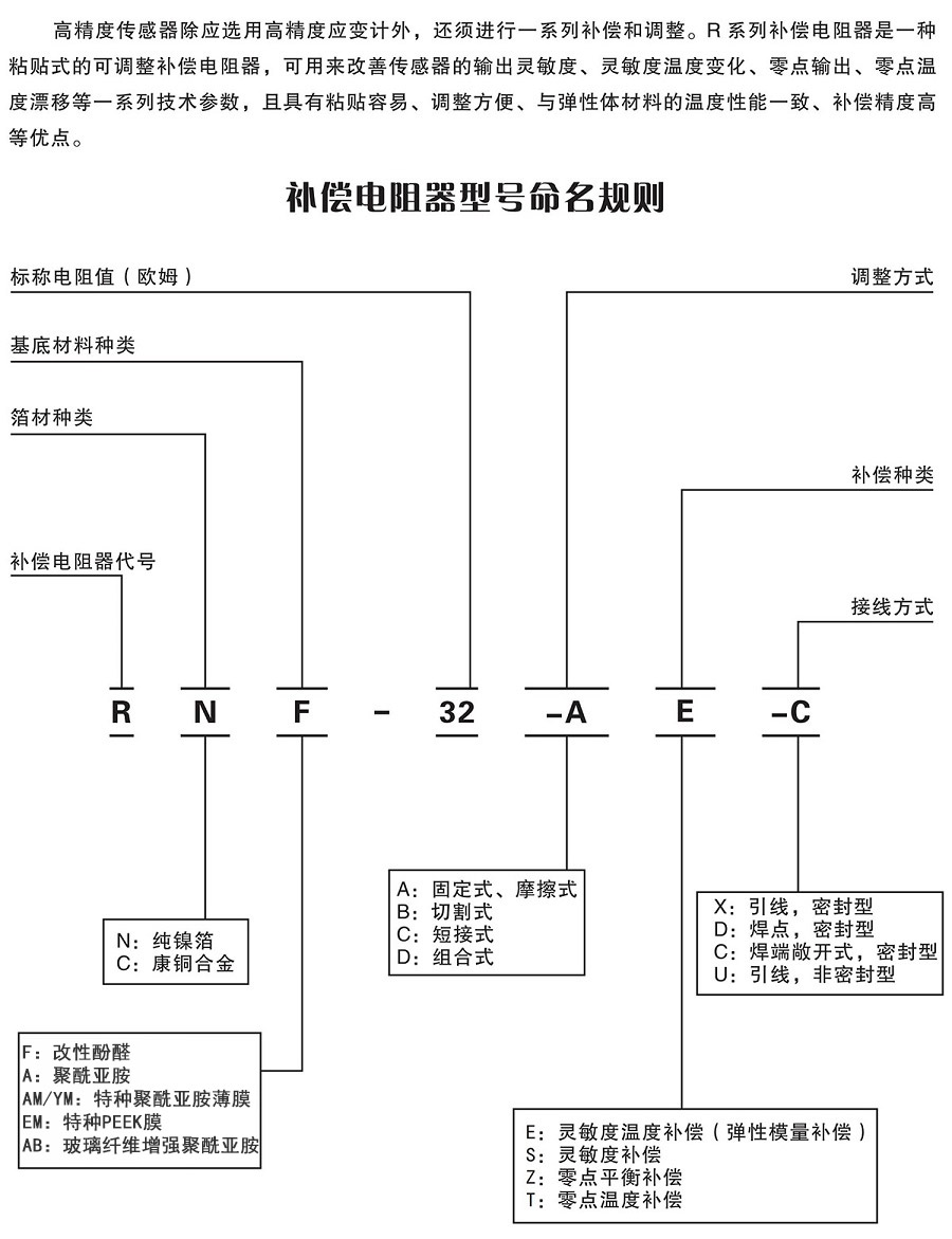 未标题-2.jpg